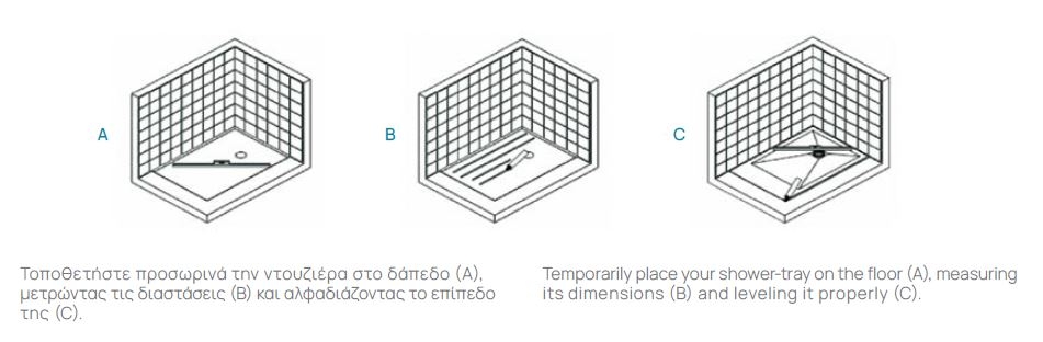 A219G 90Χ80 ΝΤΟΥΖΙΕΡΑ FLΑΤ STONE