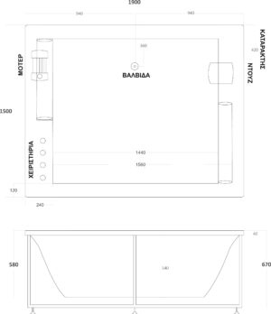 601 LUGΑΝΟ 150Χ190