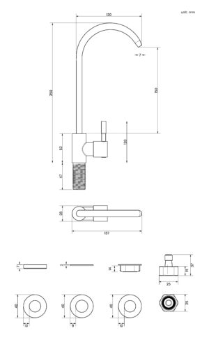 ΒΡΥΣΗ ΦΙΛΤΡΟΥ ΧΡΩΜΙΟΥ